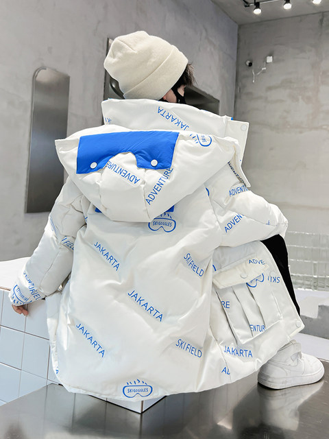 Boys' Winter down Jacket 2025 New Style Children's White Duck down Thickened Coat for Boys, Trendy Winter Clothing for Older Kids