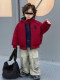 Boys' Fleece-Lined Jacket Autumn/Winter 2025 New Thick Cotton Coat Children's Winter Jacket Trendy Street Style