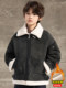 Boys' Winter Jacket 2025 New Model for Older Children, Leather and Fur Integrated Lamb Wool Children's Thickened Warm Jacket Cotton Coat