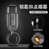 Товары от 全球精选hie