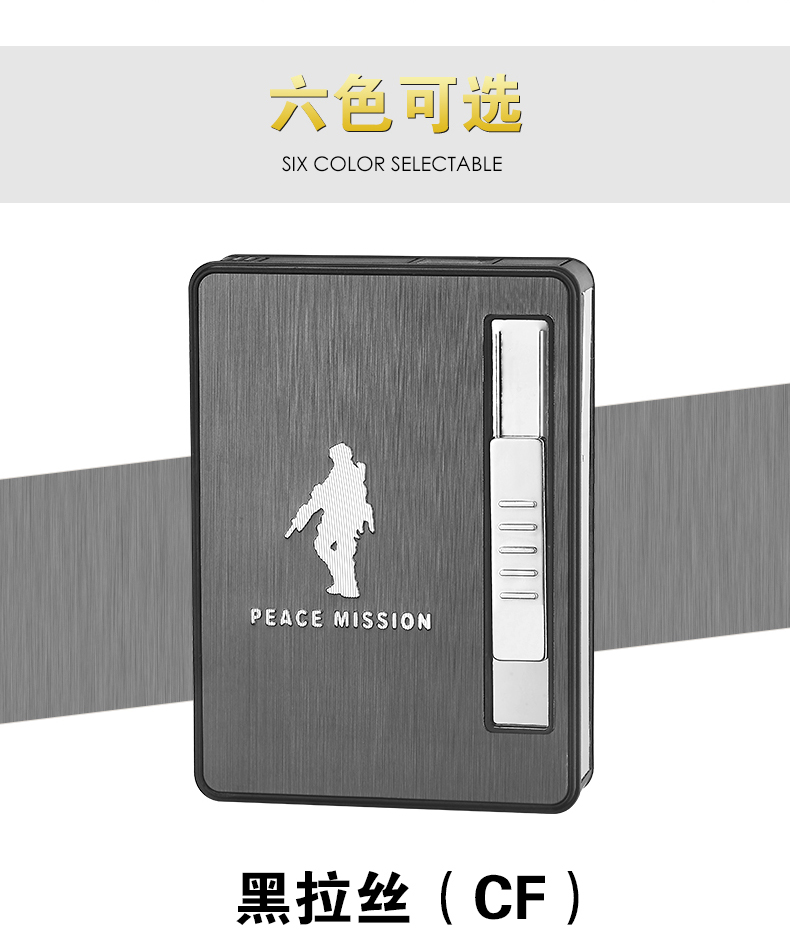 20 gói thuốc lá nhẹ tích hợp chống gió cá tính tự động bom hộp thuốc lá tùy chỉnh chữ để gửi bạn trai bật lửa điện plasma
