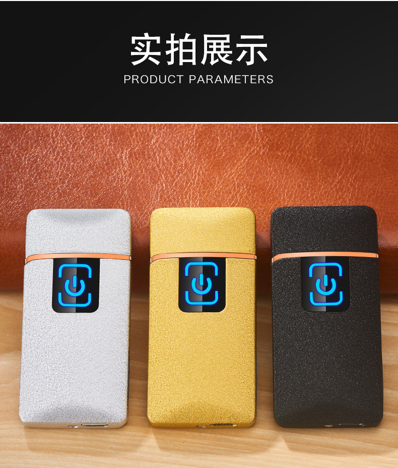 2019 mới mạng cảm ứng vân tay màu đỏ sạc nhẹ cá nhân tùy chỉnh usb điện tử thuốc lá nhẹ hơn để gửi bạn trai thủy triều - Bật lửa quẹt dupont