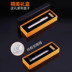 USB bật lửa sạc kim loại sáng tạo cá tính nam tùy chỉnh người bạn tùy chỉnh chữ điện tử thuốc lá nhẹ hơn bật lửa jobonbật lửa sạc điện Bật lửa