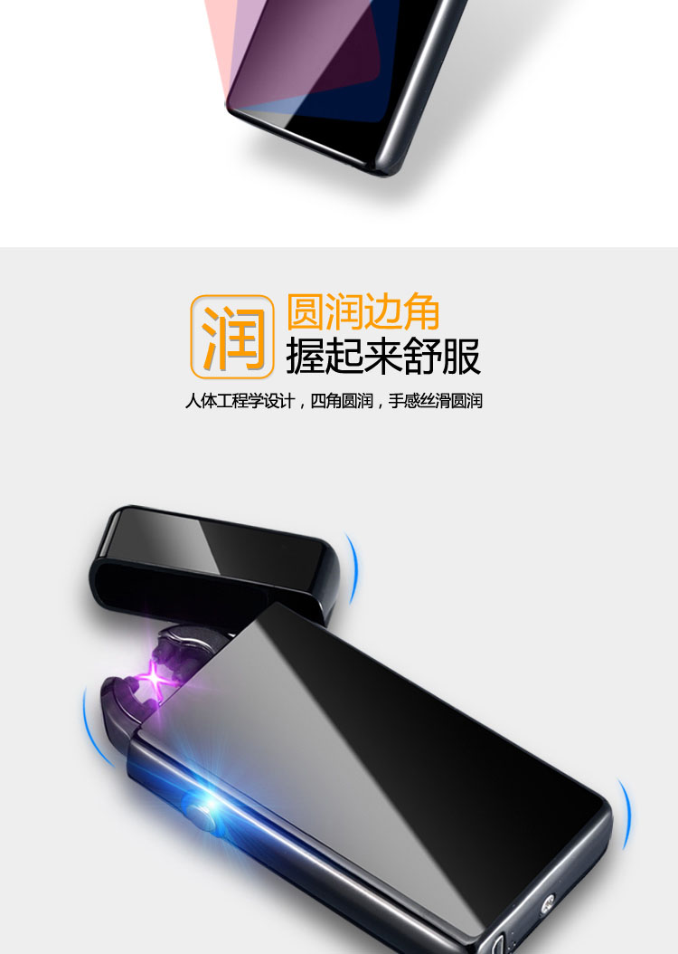 USB đôi hồ quang nhẹ sạc cá tính sáng tạo gió nam thuốc lá điện tử nhẹ hơn laser tùy chỉnh gửi bạn trai các loại bật lửa