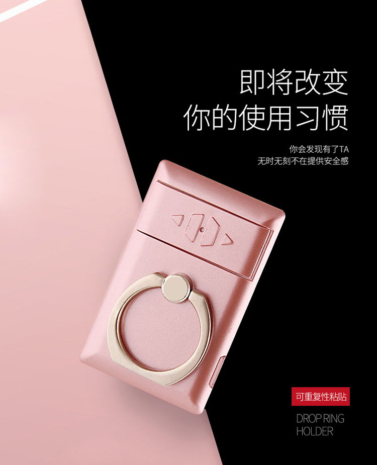 Khung điện thoại di động USB bật lửa sạc cá tính sáng tạo điện tử thuốc lá bật lửa nam laser để gửi bạn trai DIY cái bật lửa