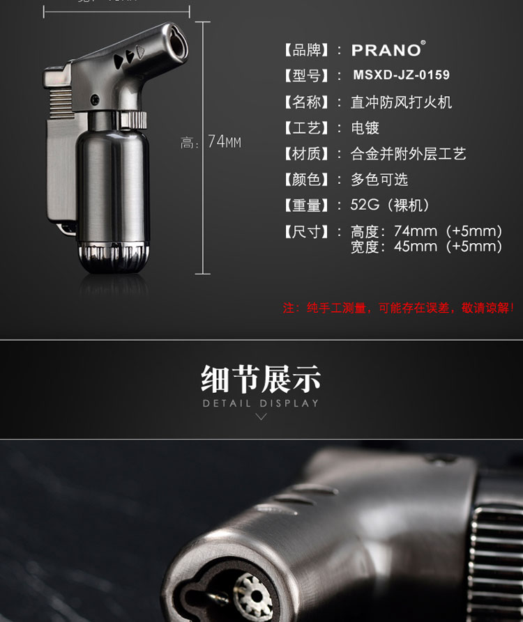 Windproof nhẹ bơm hơi ngọn đuốc sáng tạo laser cá tính người đàn ông đấm thẳng tùy chỉnh chữ màu xanh ngọn lửa điện thuốc lá nhẹ hơn - Bật lửa hột quẹt sạc điện