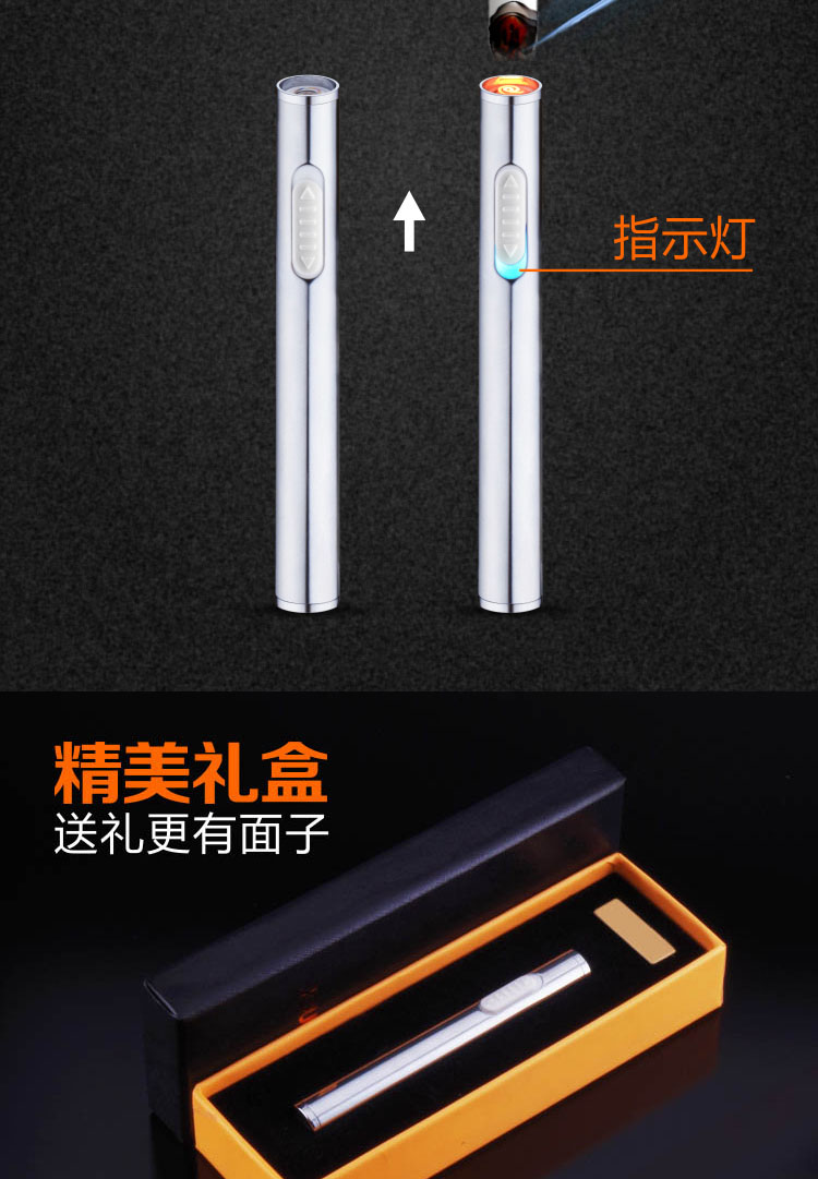 USB bật lửa sạc kim loại sáng tạo cá tính nam tùy chỉnh người bạn tùy chỉnh chữ điện tử thuốc lá nhẹ hơn bật lửa jobonbật lửa sạc điện