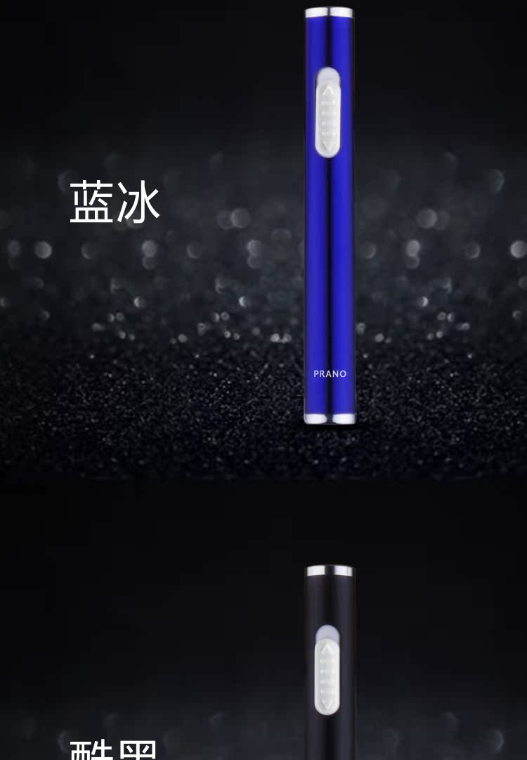 USB bật lửa sạc kim loại sáng tạo cá tính nam tùy chỉnh người bạn tùy chỉnh chữ điện tử thuốc lá nhẹ hơn bật lửa jobonbật lửa sạc điện