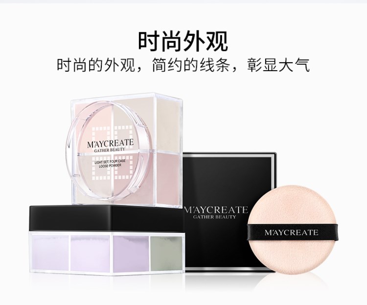 [2 hộp] phấn phủ lỏng bốn màu phấn phủ bánh mật ong nền tảng chống thấm nước dưỡng ẩm sửa chữa che khuyết điểm chính hãng lâu dài kiểm soát dầu - Quyền lực phấn phủ dior