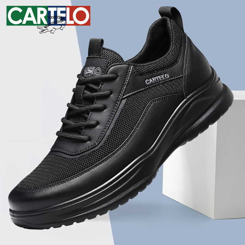 Cardile Crocodile Leather Shoes for Men, New Summer Men's Casual Sports Shoes, Mesh Breathable Genuine Leather Work and Commuting Shoes Cardile Crocodile Leather Shoes for Men, New Summer Men's Casual Sports Shoes, Mesh Breathable Genuine Leather Work and Commuting Shoes