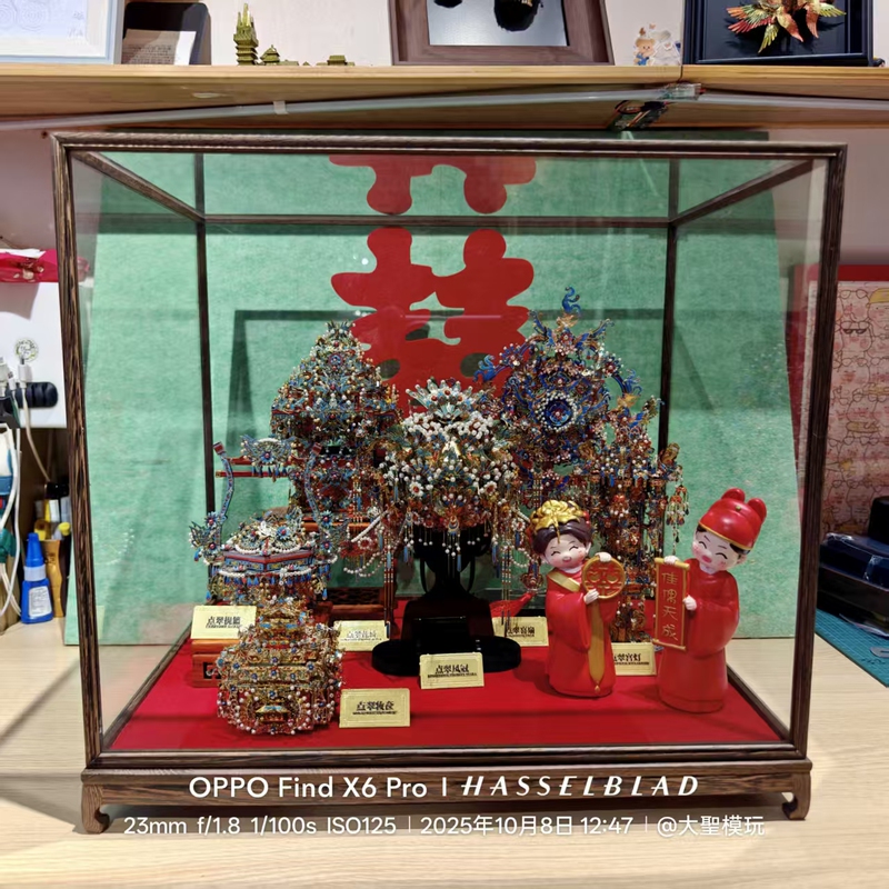 Pinku Shili Hongzhuang Solid Wood Display Box with Dust-Proof Glass Cover, Storage Box, Wedding Fan, Wedding Celebration Gift