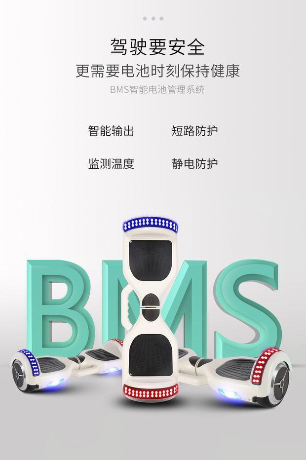 thanh lý xe điện cân bằng cũ Xe hai bánh cân bằng somatosensory xe điện xoắn xe trẻ em người lớn thông minh trôi xe hai bánh xe tay ga học sinh xe thăng bằng bán tại hà nội