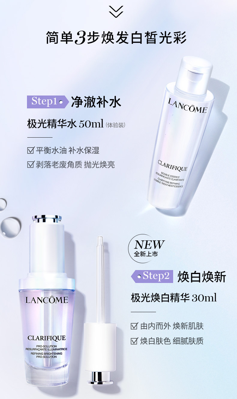 0830 Аврора Введение_08.jpg