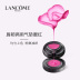 Lancome air light cushion air cushion blush 7g môi và má kép sử dụng màu nude trang điểm đỏ dưỡng ẩm - Blush / Cochineal phấn má saemmul Blush / Cochineal