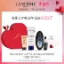 Lancome Precision Eyeliner Lâu trôi, dày màu đen, không thấm mồ hôi mà không bị nở và tẩy trắng Làm mềm mịn bút kẻ mắt dạng lỏng màu đen carbon - Bút kẻ mắt bút kẻ mắt innisfree Bút kẻ mắt