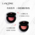Lancome air light cushion air cushion blush 7g môi và má kép sử dụng màu nude trang điểm đỏ dưỡng ẩm - Blush / Cochineal phấn má saemmul Blush / Cochineal