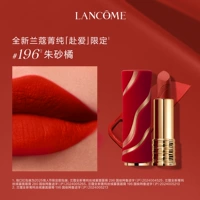 «Иди в любовь» с ограниченной бархатной великолепной поверхностью #196 Cinnabar Orange