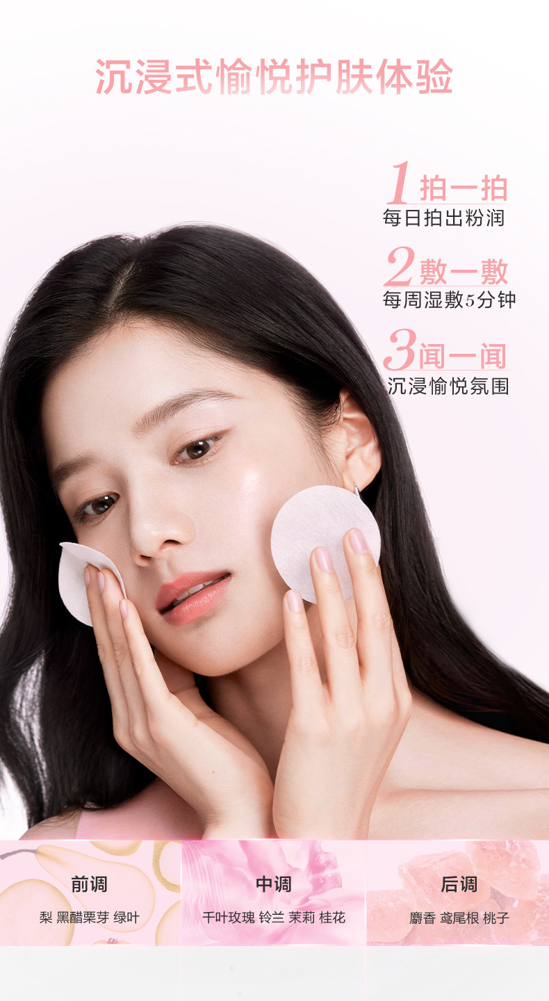 0425 порошковая вода (7) .jpg