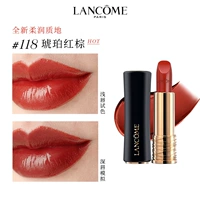 Черная трубка · Шелковое атлас 118