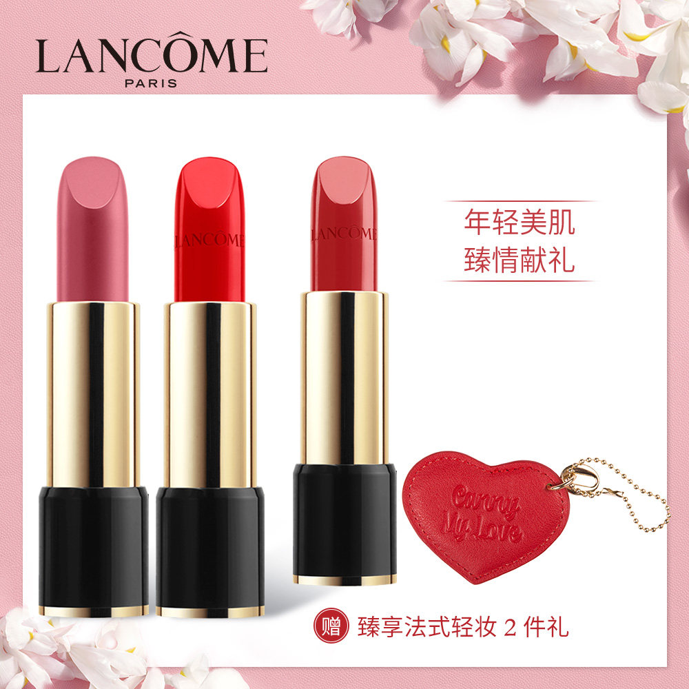 Lipstick Set Lipstick Gallery