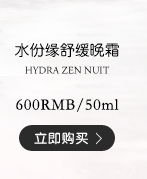 水份缘关联_08.jpg
