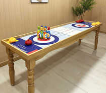 Multifunctional curling bowling ball