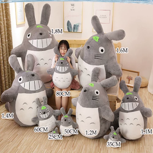 Плюшевая большая тряпичная кукла, подушка, игрушка, подвеска, подарок на день рождения