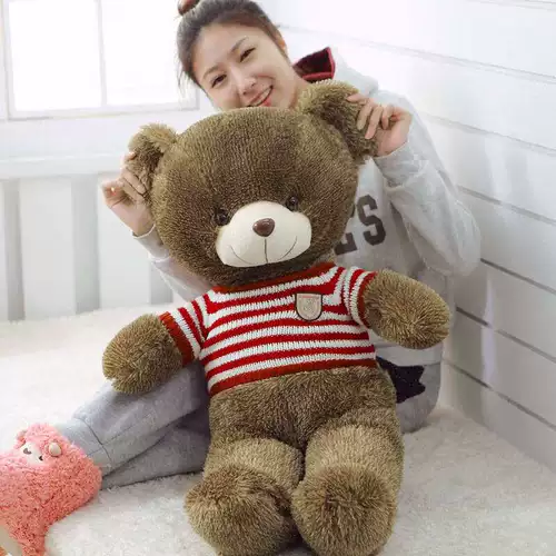 Большая плюшевая игрушка, тряпичная кукла на день Святого Валентина, 1.6м, подарок на день рождения