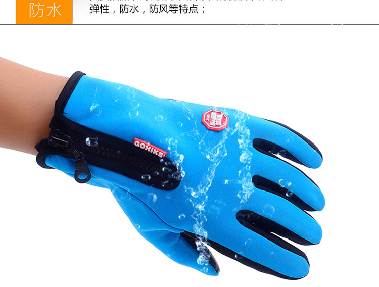 Găng tay màn hình cảm ứng Găng tay xe đạp mùa thu và mùa đông leo núi chống trượt đi xe đạp chống trượt tất cả đề cập đến găng tay ấm áp cho nam và nữ bao tay chống nắng nam