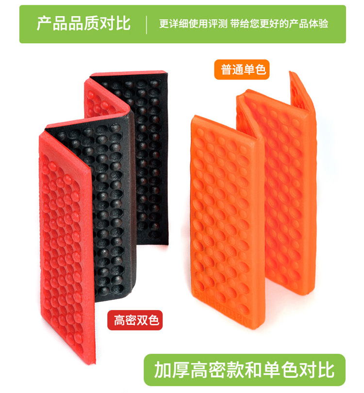 NatureHile với túi lưu trữ ngoài trời đệm gấp đệm ghế đơn đệm ẩm du lịch đệm - Thảm chống ẩm / Mat / Gối thảm mút xốp lót sàn