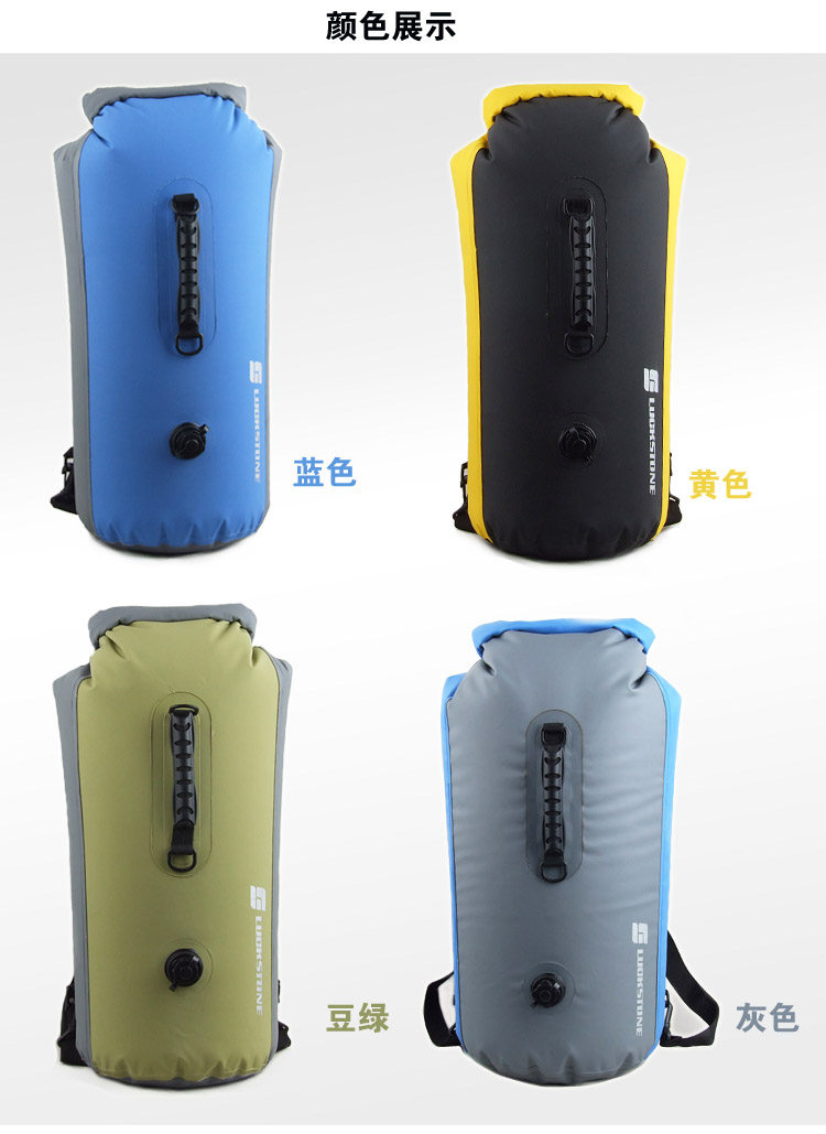 Sac de sport - Ref 9170 Image 17
