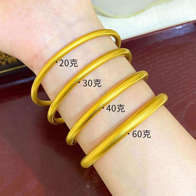 2026 New Gold-Plated Silver Bracelet for Women, Traditional Style, Solid Ring, Same Style as Gold Stores, Wedding Three-Gold Gift 2026 New Gold-Plated Silver Bracelet for Women, Traditional Style, Solid Ring, Same Style as Gold Stores, Wedding Three-Gold Gift