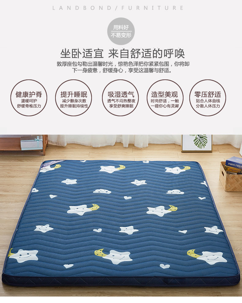 Huanbeibei ký túc xá nệm 1.2 m giường sinh viên scorpion pad duy nhất là 1.5m1.8m đôi gấp đệm