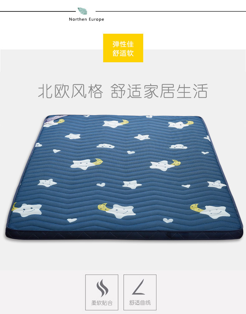 Huanbeibei ký túc xá nệm 1.2 m giường sinh viên scorpion pad duy nhất là 1.5m1.8m đôi gấp đệm