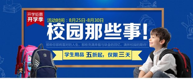 Quần áo bảo vệ môi trường mới cho trẻ em thời trang thủ công trình diễn túi nhựa công chúa váy mẫu giáo sáu một màn trình diễn quần áo cha mẹ shop trẻ em