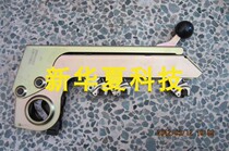New Huaxia Technology] FB458 FA401 coarse yarn 190 Three-gear rocking frame (Changde spinning machine)