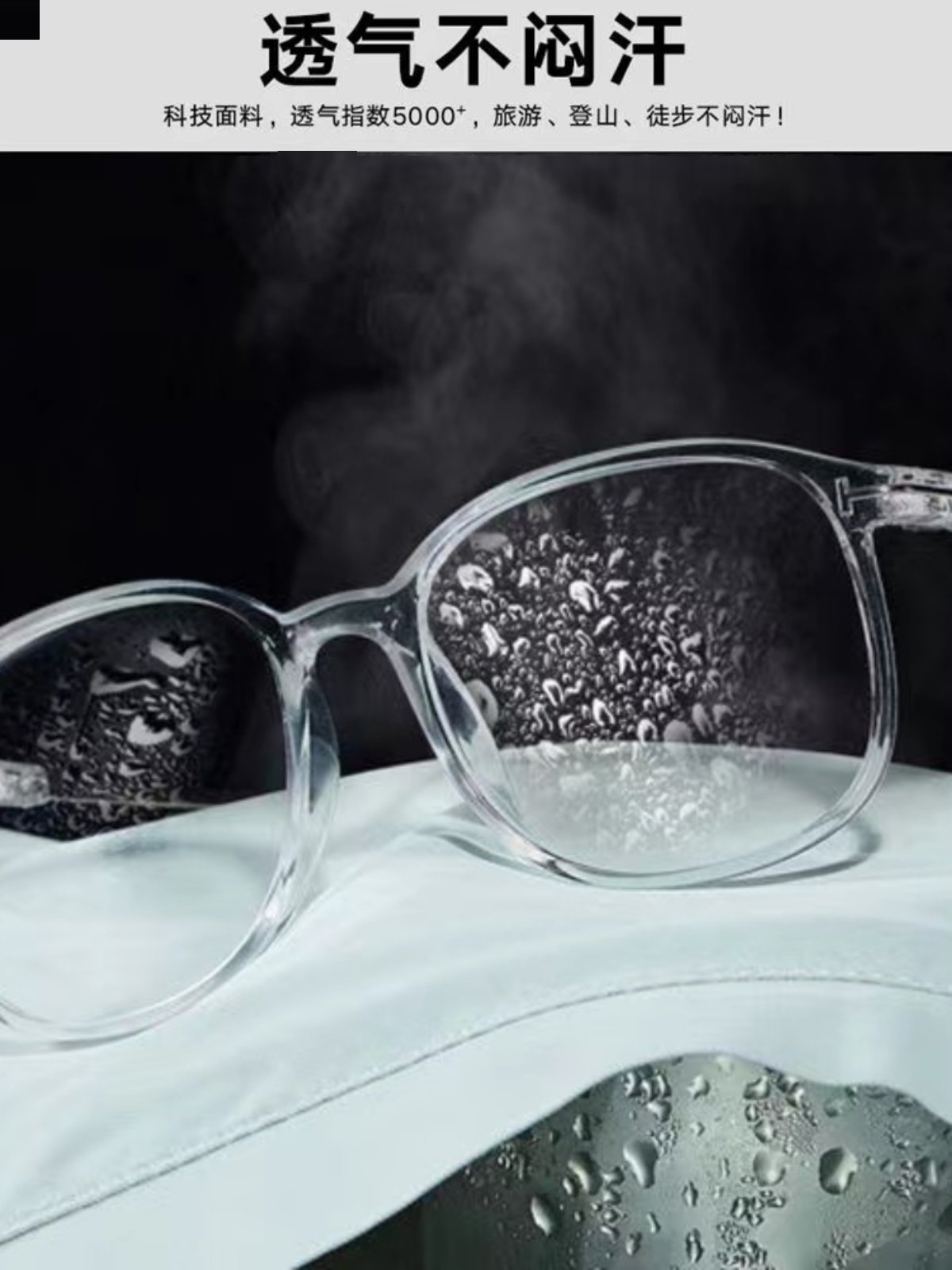 Winter Ski Clothing for Men and Women, Ski Jacket and Pants Set, Windproof, Thickened and Warm, Single and Double Board Ski Equipment