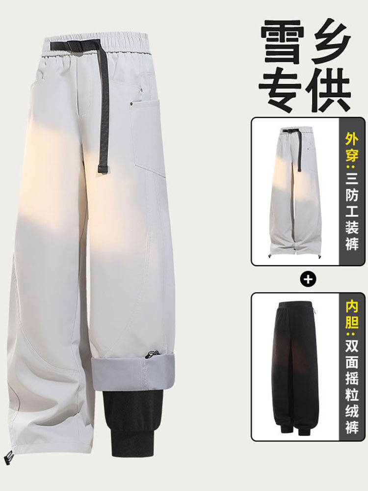 Northeast Harbin Unisex Windproof and Waterproof Outdoor Mountaineering Pants, Three-Proof Gear, Warm Snow Pants