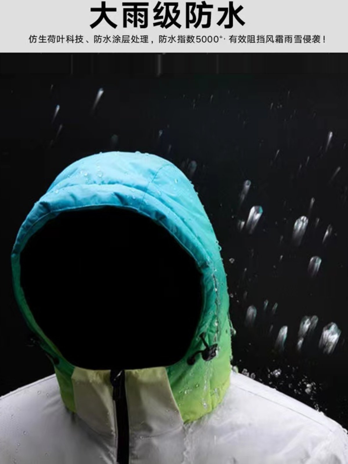 Winter Ski Clothing for Men and Women, Ski Jacket and Pants Set, Windproof, Thickened and Warm, Single and Double Board Ski Equipment