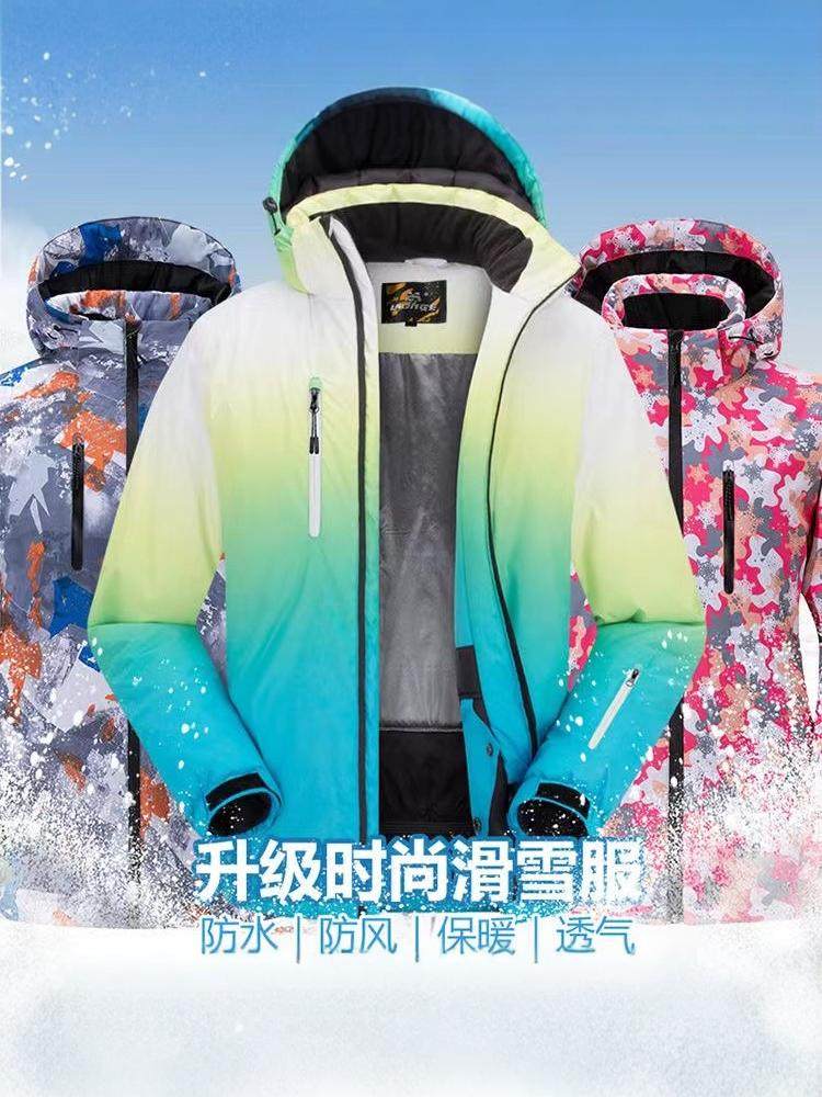 Winter Ski Clothing for Men and Women, Ski Jacket and Pants Set, Windproof, Thickened and Warm, Single and Double Board Ski Equipment
