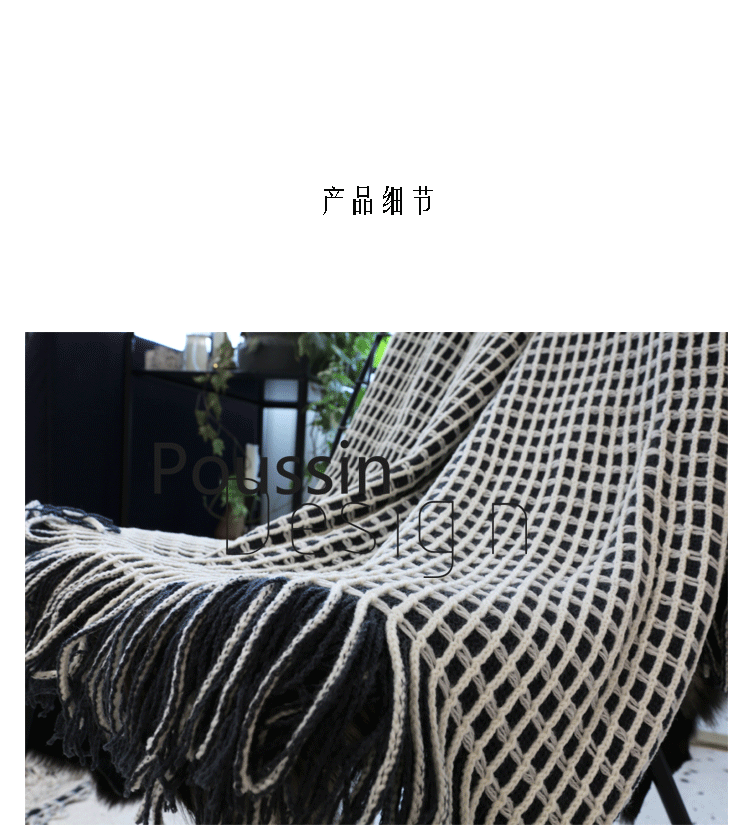 Giả cashmere bánh quế Bắc Âu hiện đại tối giản chăn đầu giường ngủ cờ sofa bàn cà phê chăn mềm chăn giản dị - Ném / Chăn chăn cừu chữ vạn