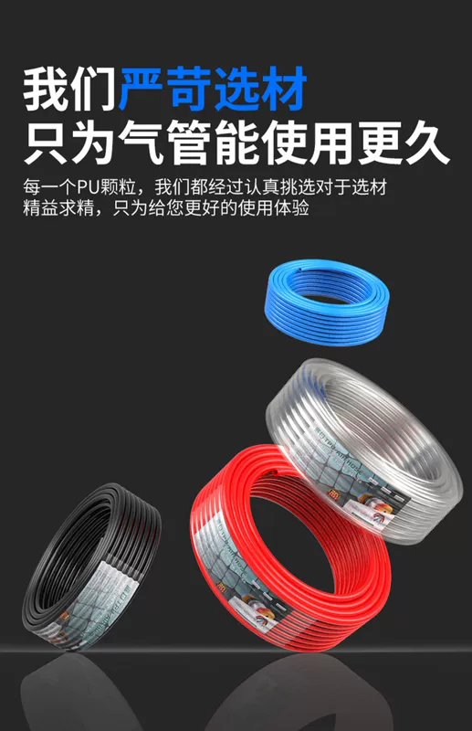 ống hơi 8mm Khí nén PU mùa xuân khí quản ống 8mm máy bơm không khí máy nén khí xoắn ốc ống hơi nước ống rút 10mm ống dẫn khí máy nén khí ống tre ống khí phi 10