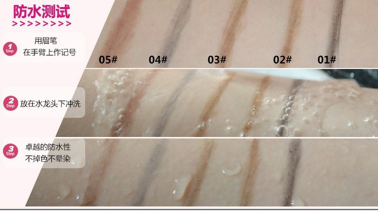 2 ưu đãi đặc biệt thrush artifact vuông tự động không nở lông mày bút chì không thấm nước miễn phí luân chuyển cắt bột lông mày miễn phí - Bút chì lông mày / Bột / Stick chì kẻ mày shu uemura