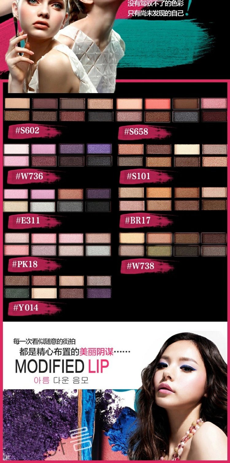 Authentic by nanda sản phẩm mới pha lê kim cương tỏa sáng tám màu phấn mắt trang điểm mắt ngọc trai hộp phấn mắt phấn mắt giá rẻ dưới 200k