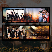 Times Youth League surrounding paper hand-painted double-sided students should help collect Ma Jiaqi Liu Yaowen Ding Cheng Xin New