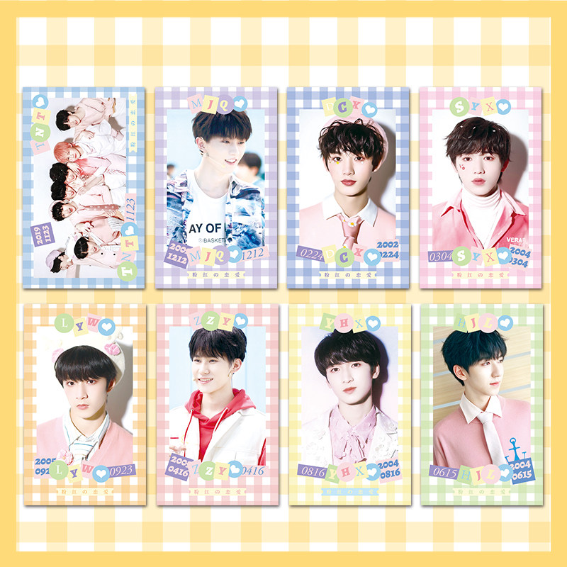 TNT era youth group around the small card 8 Double-Sided Pearl card Ma Jiaqi song Yaxuan Liu Yaowen support