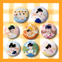 Times Youth League Peripheral makeup Mirror Portable Mirror Student Support Mirror Liu Yaowen Ma Ka Kei Song Yaxuan 2021