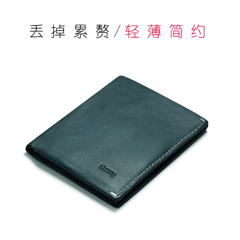 Note Sleeve The first layer of leather small wallet ultra-thin mini men's short cross section money wallet fashion leather card bag