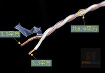 深低温冷冻美国V-CAP电源线vcap两芯线Twisted Pair宽松温暖通透