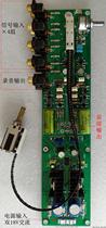 Tsinghua Wu Gang GW Qingyilun stock TW-J26SN1 FET input single-ended amplification pre-stage board 